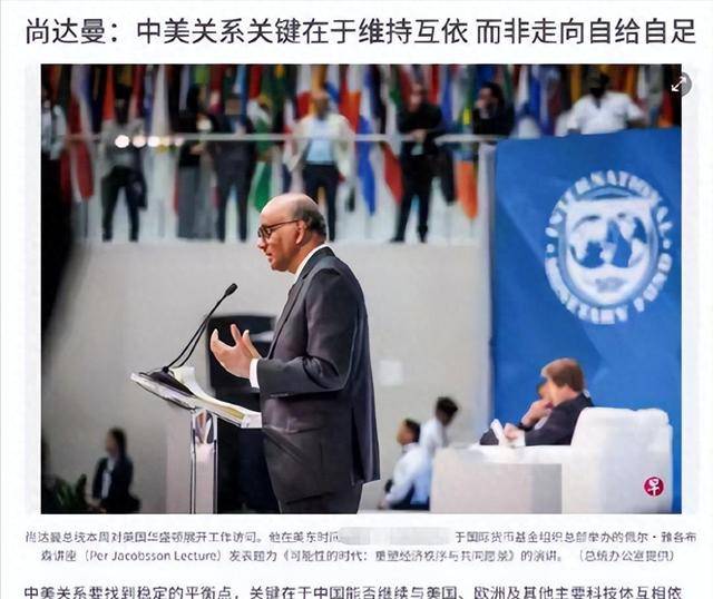 爱游戏体育娱乐 -关于清晨法国杯传出新动向,金州勇士主帅复盘,管理层表态:目标明确,训练强度明显提升的信息